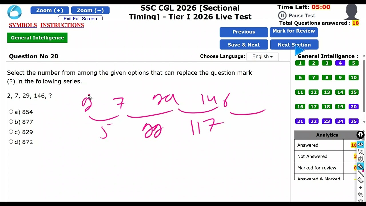 OLIVEBOARD SSC CGL 2026 EDQUITY SECTIONAL TIMING LIVE MOCK 10-12 JULY #oliveboard #cgl2026 #cgl #ssc