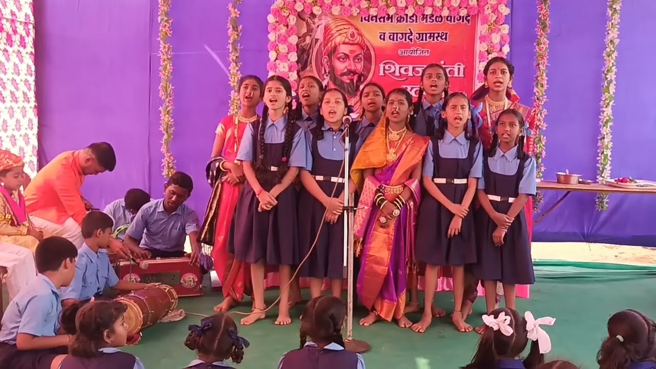Shivjayanti Utsav 2026 
