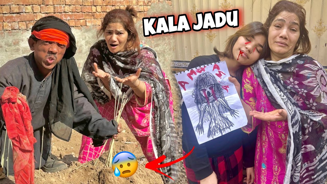 Peyar main pagal ho k😭 kala jaduu kar deya😱