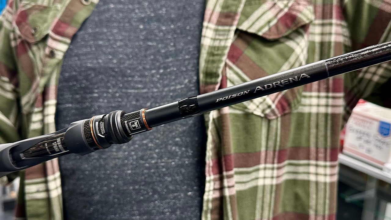Unveiling the Shimano Poison Adrena B Series Rods: The Ultimate Fishing Experience!