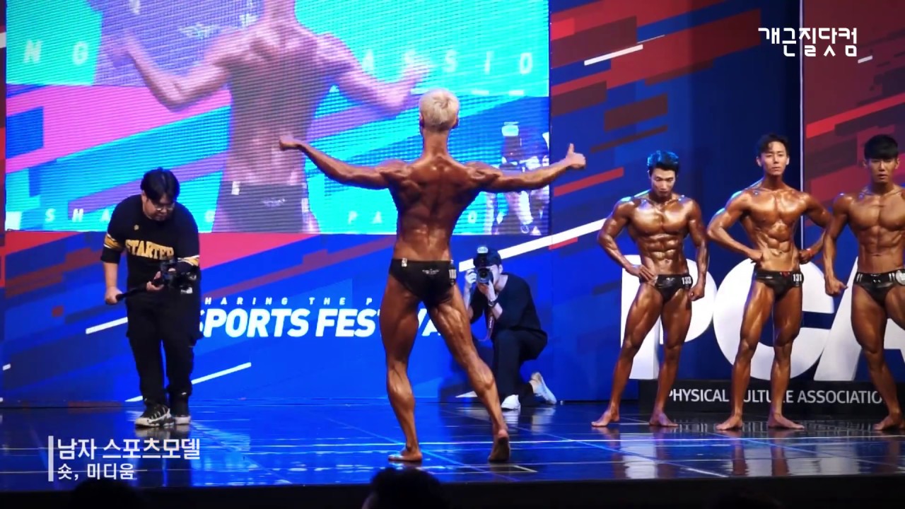 2019 PCA KOREA FINAL 슈퍼시리즈 스포츠모델  [PCA KOREA FINAL Sports Model]