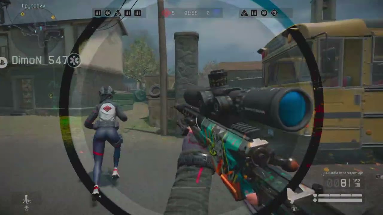 Warface: Clutch
