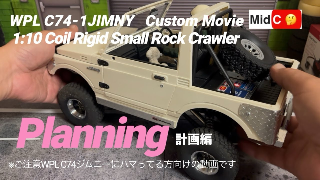 1:10 Scale Crawler  WPL C74-1 JIMNY  Custom Movie #automobile #rccrawler #wpl #wplc74