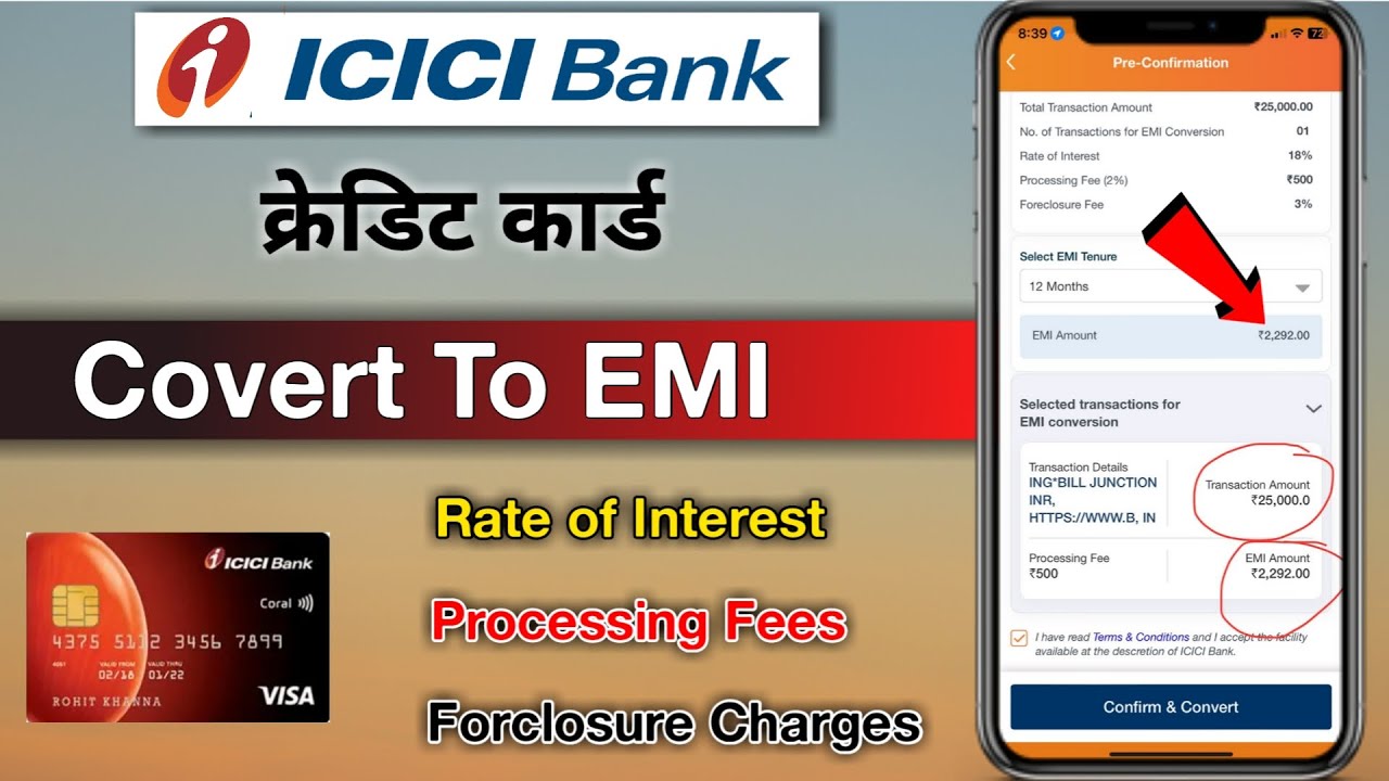 How To Convert ICICI Bank Credit Card Transaction Into EMI | Bill Convert into EMI | No extra Charge