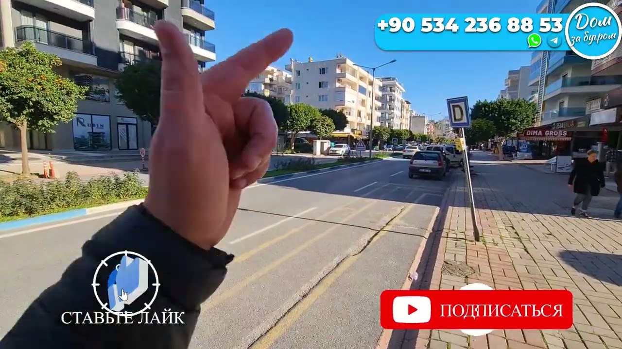ПЕРВАЯ ЛИНИЯ ВИДОВАЯ 2+1 квартира в Алании ПОД КЛЮЧ недвижимость в Турции НА МОРЕ