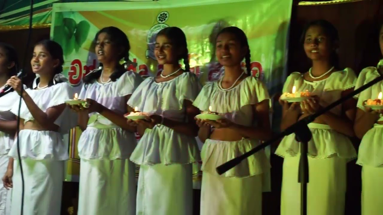 අසුපිනි ඇල්ලේ  ... බැති ගී නව නිර්මාණය.