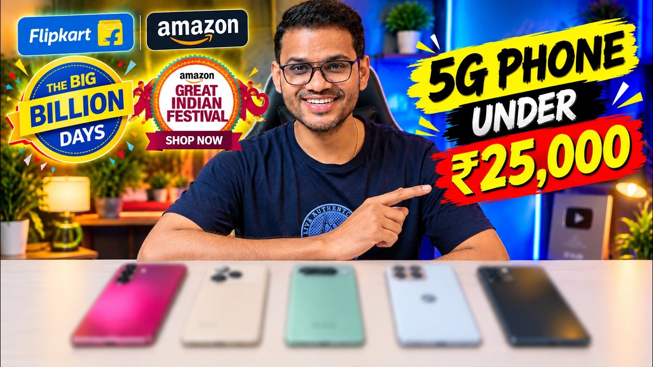 TOP 5 Expected Phones Under ₹25,000 in Flipkart Big Billion Days Sale 2026 ✅ 5G Phones Under 25K