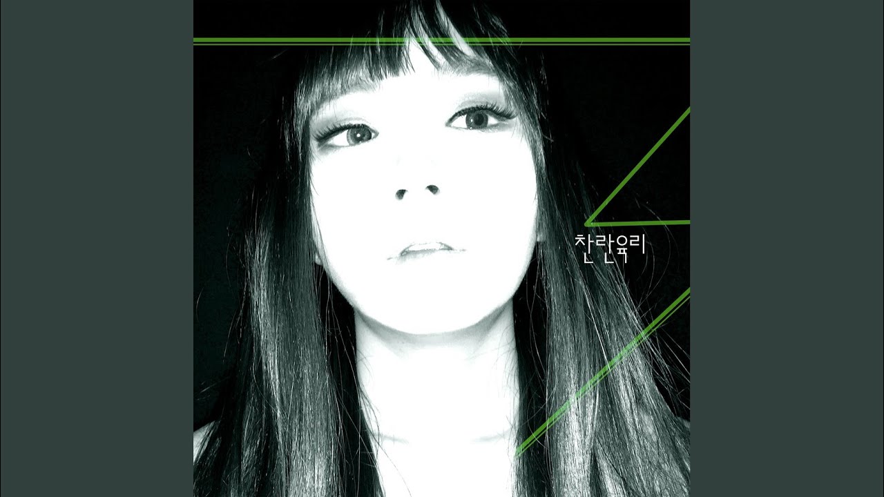 그리 쉽진 않겠죠