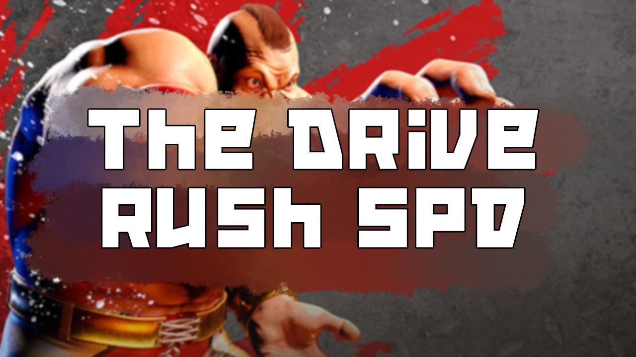 Необходимые вам технологии Zangief