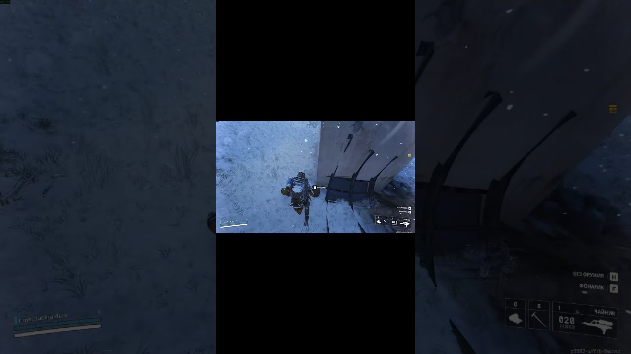 Шпаргалка для верстаков  #arcraiders #аркрейдерс #аркрайдерс #верстак #шпаргалка