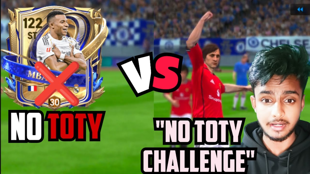 IMPOSSIBLE CHALLENGE: 5 Wins with ZERO TOTY Cards!😱🤯 @Ñßgaming-qc3xe|  No TOTY Challenge | 5 wins 🤯