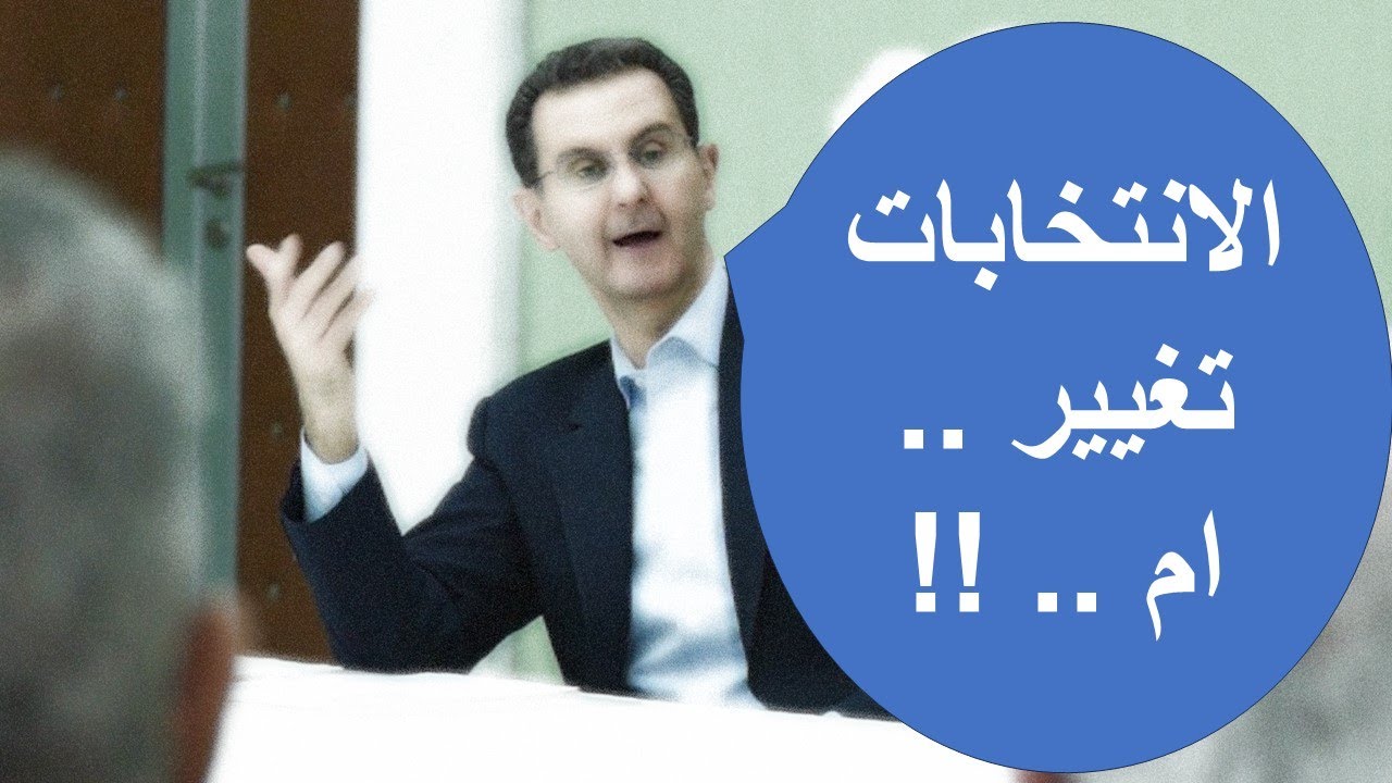 الاسد يستحق لقب جديد ما هو؟
