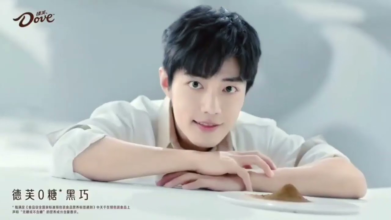 Xiao Zhan Dove Chocolate ad (January 6, 2022)