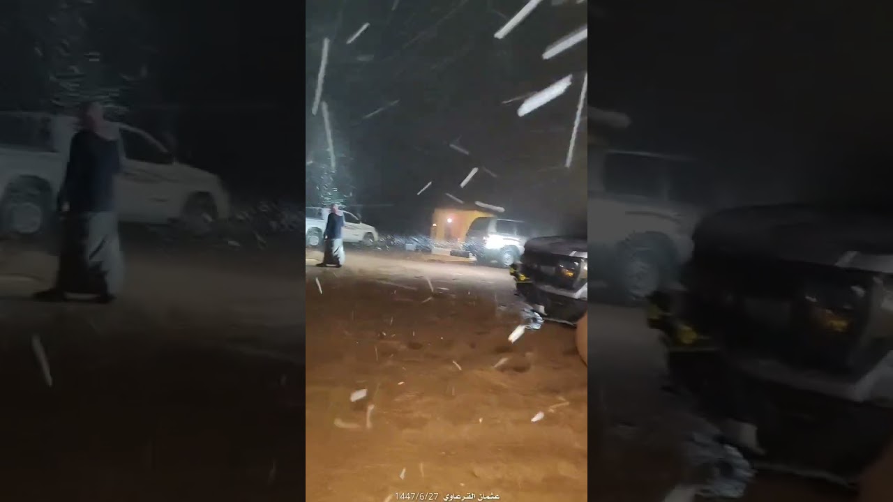 الحدث التاريخي لتساقط الثلوج غرب حائل في ١٤٤٧/٦/٢٦ الموافق ١٦ ديسمبر ٢٠٢٥