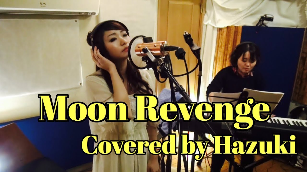 【美少女戦士セーラームーンR】Moon Revenge/セーラー戦士（三石琴乃 久川綾 篠原恵美 深見梨加 富沢美智恵）（covered by 初紀）