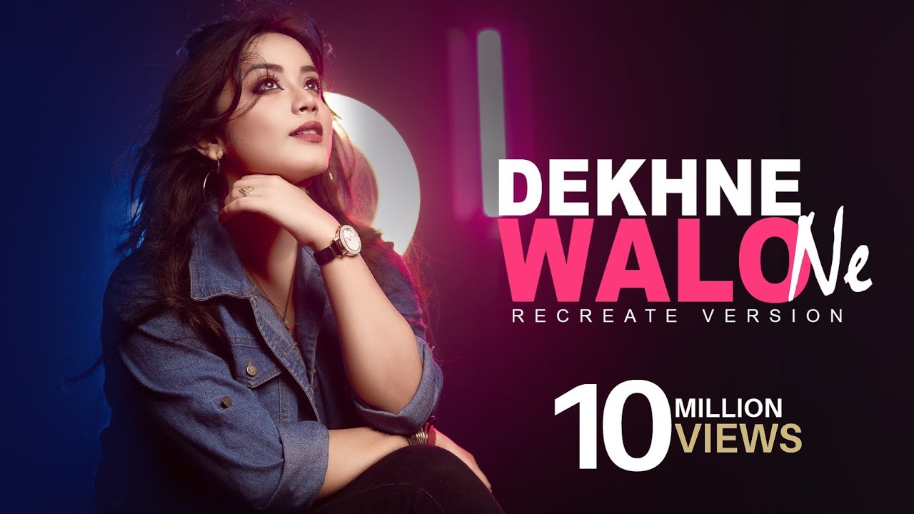 Dekhne Waalon Ne : Recreate Cover | Anurati Roy | Hothon Pe Mere Sanam | Udit Narayan & Alka Yagnik