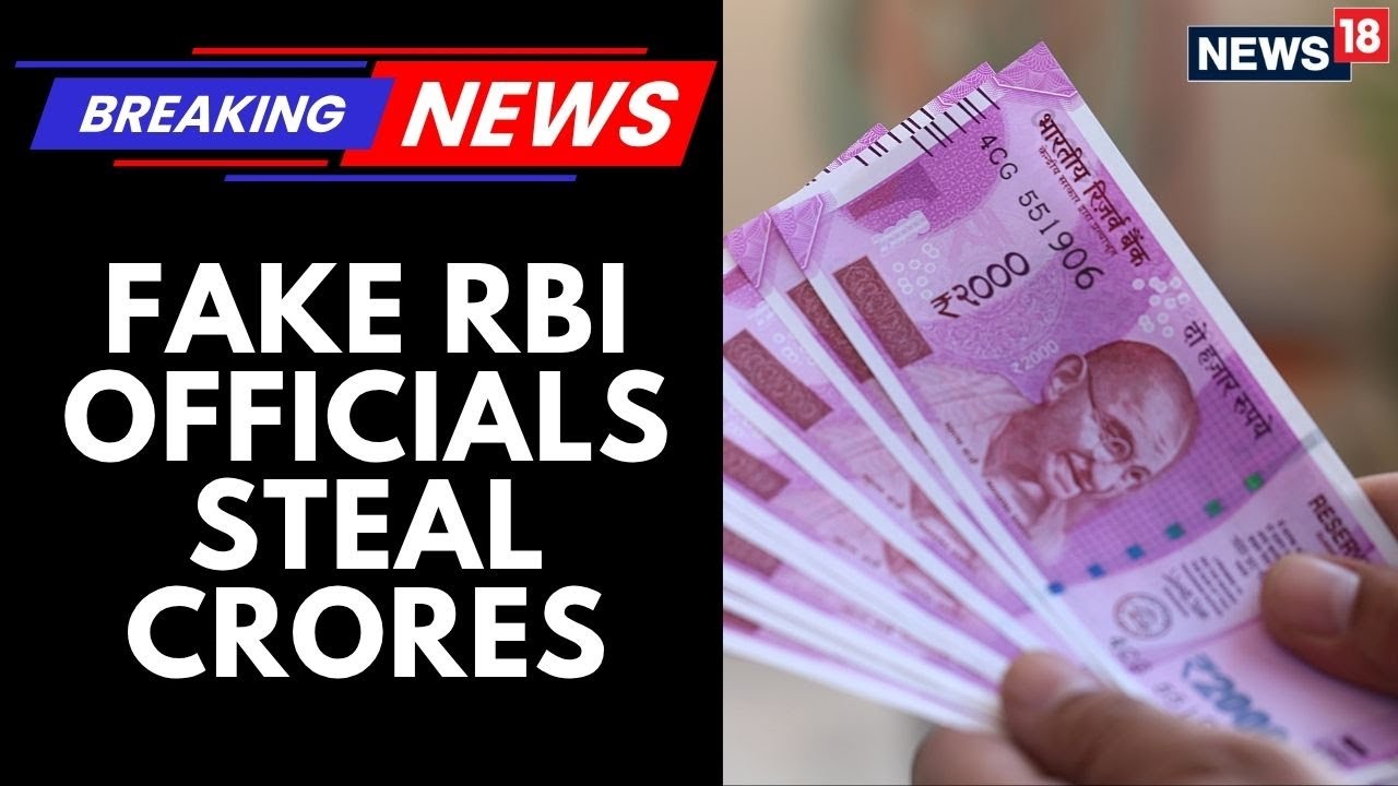 Fake RBI Cash Van Robbery Of  Rs 7.11 Crore In Broad Daylight | Bengaluru Heist Update | News18