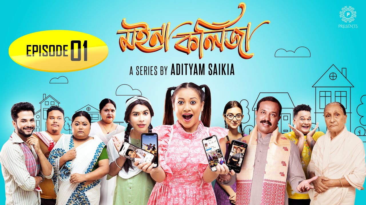 Moina Kolija (Web Series) - EP 01 | Adityam Saikia | Percelia Productions
