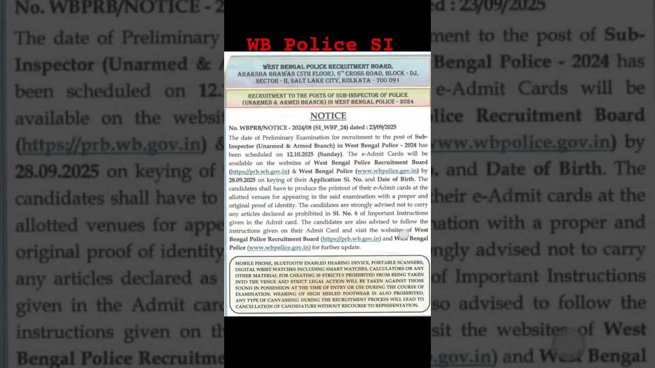 WB Police SI Admit and exam date #wbpolice #sirecruitment #admitcard #police #job #exam