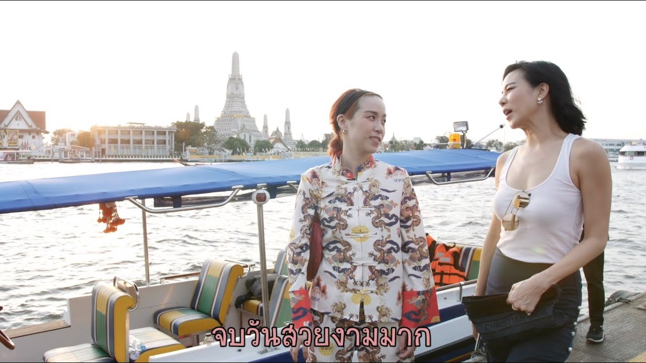 Horwang Sisters l Tuk Tuk Boat