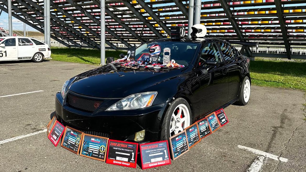 ОБЗОР НА LEXUS IS350 ПОД TIME ATTACK