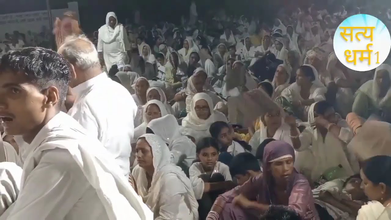 दया जब करोगे मेहर करोगे आऊंगा दाता मेरे ।। संत कबीर साहेब जी का शब्द ।। संत पंथ आश्रम झज्जर ।।