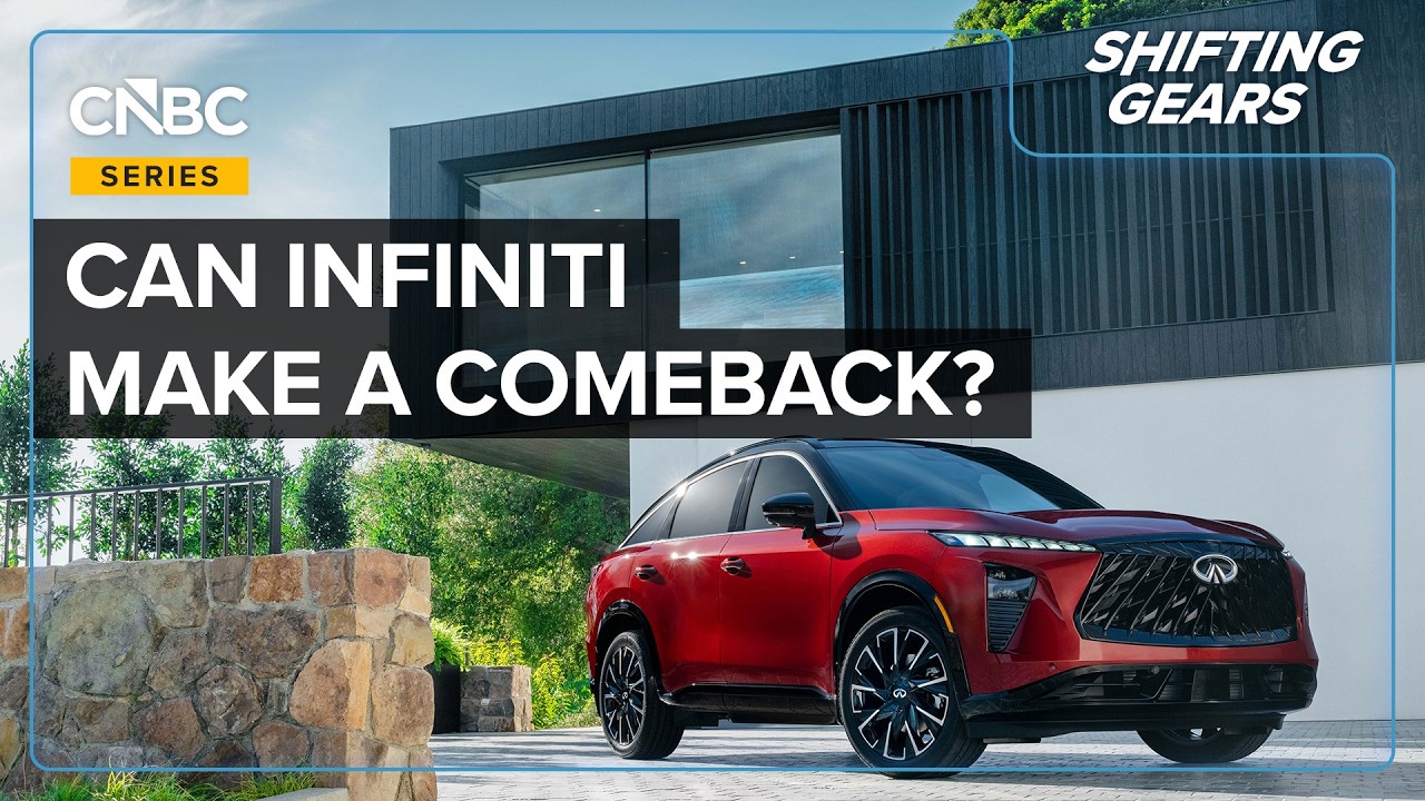 Почему Infiniti возлагает свои надежды на улучшение показателей на свой новый внедорожник
