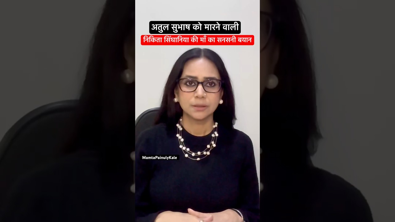 This is shocking! what a shameless woman ￼￼!  link attached ￼￼