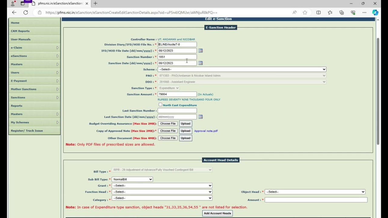 #PFMS E-Bill : Processing of PAO Return/Objection E-Bill