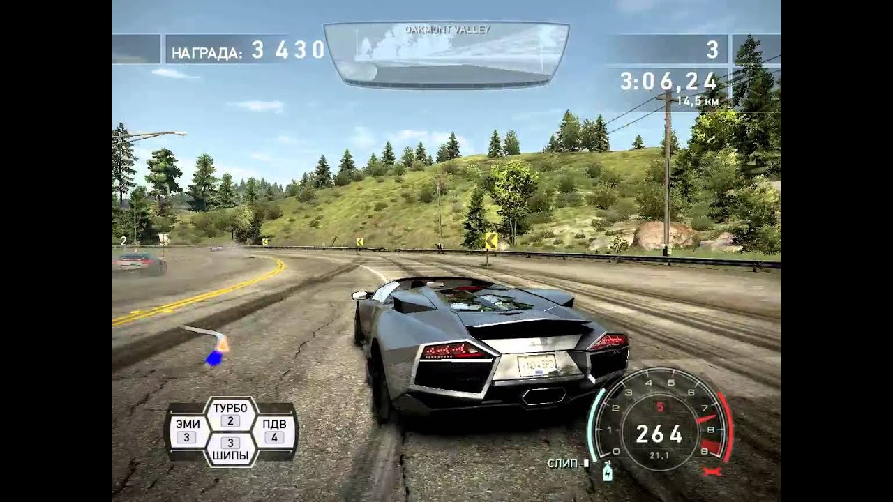 NFS Hot Pursuit за гонщика погоня № 39