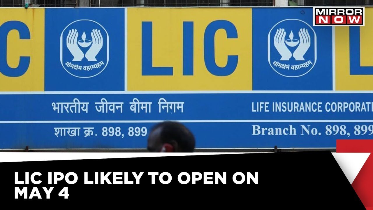 LIC IPO To Open May 4 | Price Band Fixed At Rs 902 - Rs 949 | Latest Update | Market News