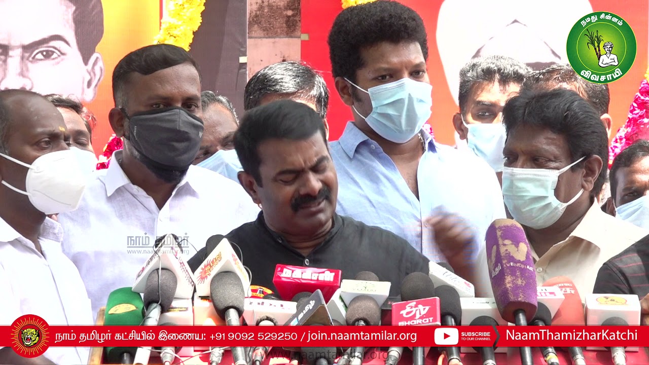 திராவிடத்தை யாராலும் அழிக்க முடியாது? - சீமான் பதிலடி | ம. பொ.சி | சி.பா.ஆதித்தனார் | தமிழ்த்தேசியம்