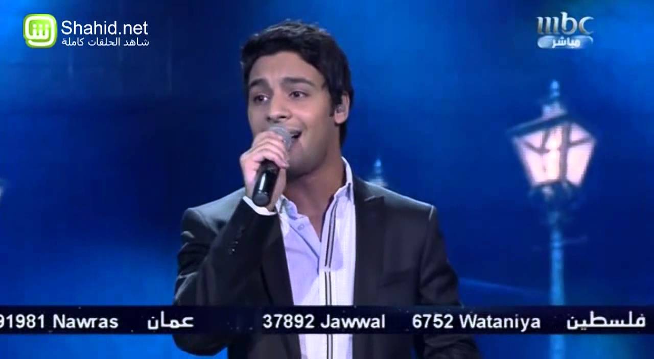 Arab Idol - الأداء - أحمد جمال - قلبي عاشقها