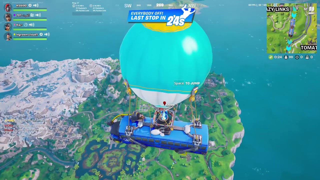 بث فورت نايت حياكم الله #fortnite