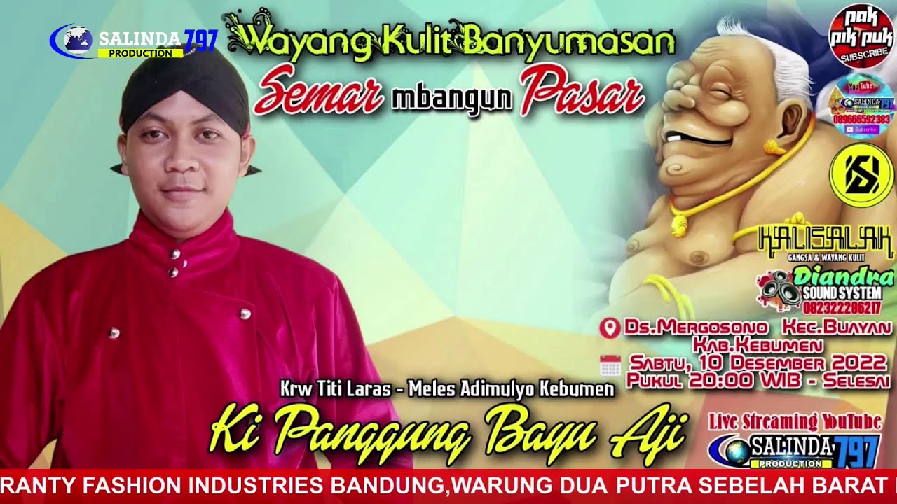 LIVE WAYANG KULIT BANYUMASAN DALANG KI PANGGUNG BAYU AJI REC.