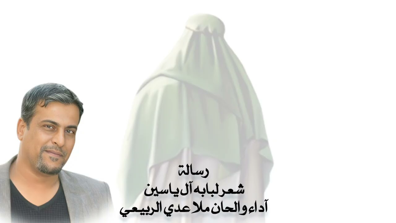 اريد اكتب رسالة