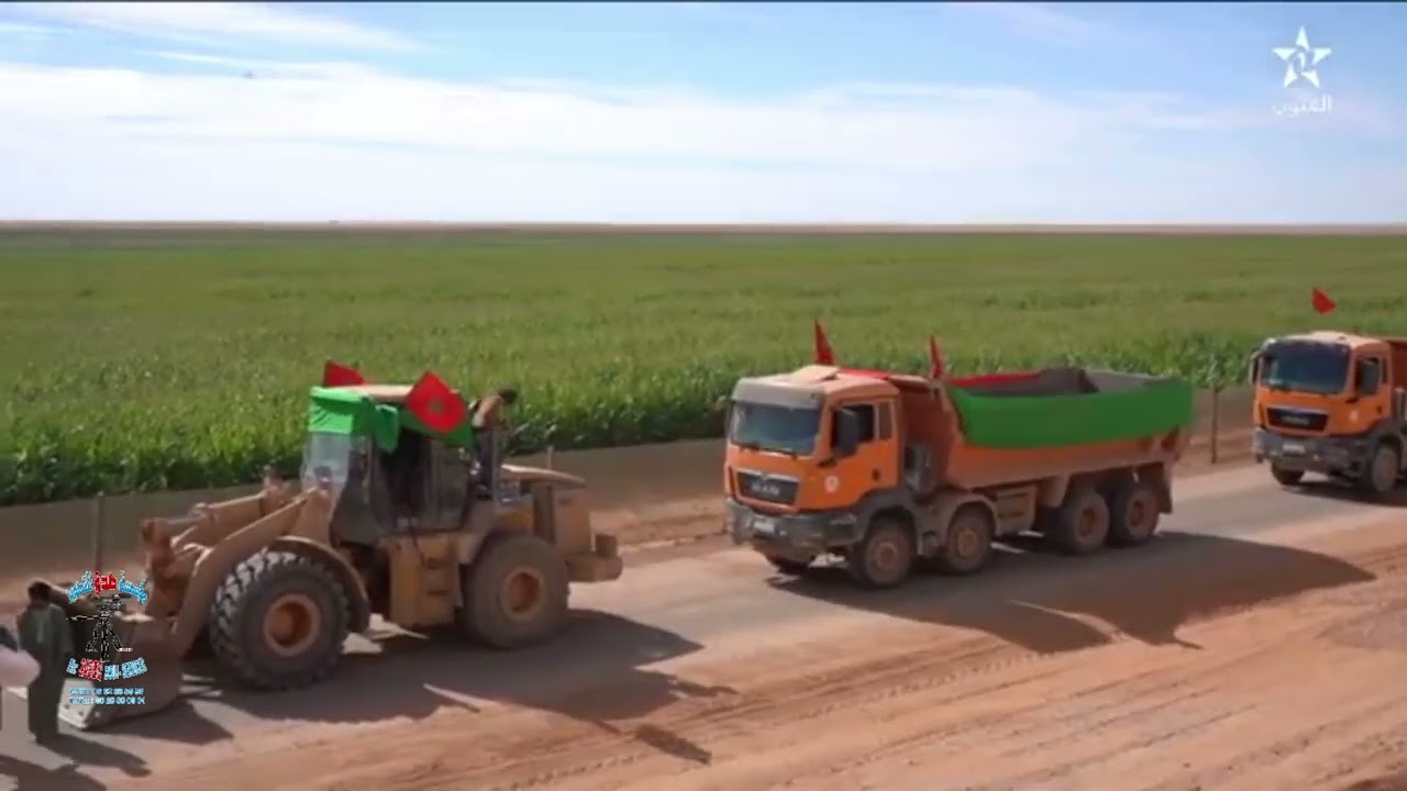 نشرة اخبار قناة العيون ليوم 30/10/2024