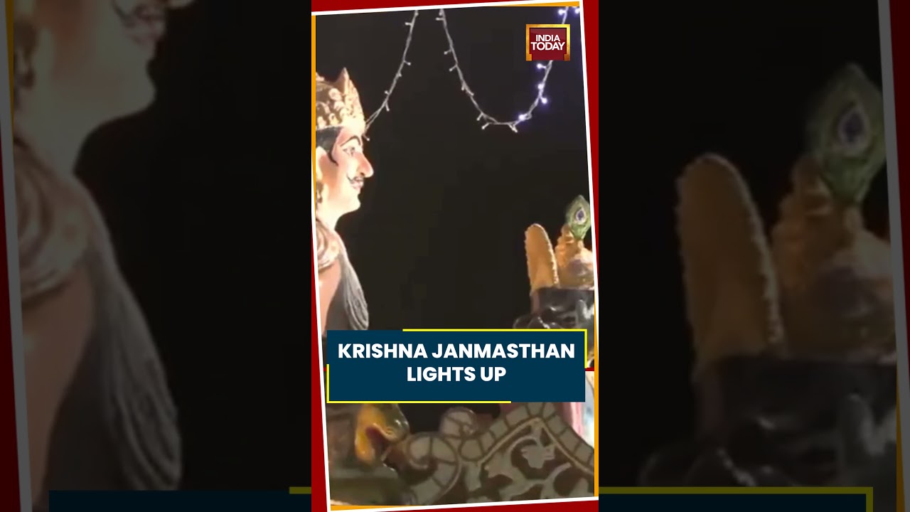 Janmashtami 2026: Devotees Gather At Krishna Janmabhoomi #shorts #krishnajanmashtami #viral