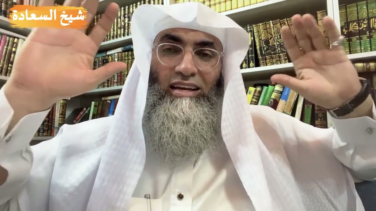 طلبي بعيد مستحيل أنا تعبان مهموم متضايق سلوك القلب و الروح غير إعدادات قلبك تصلح حياتك