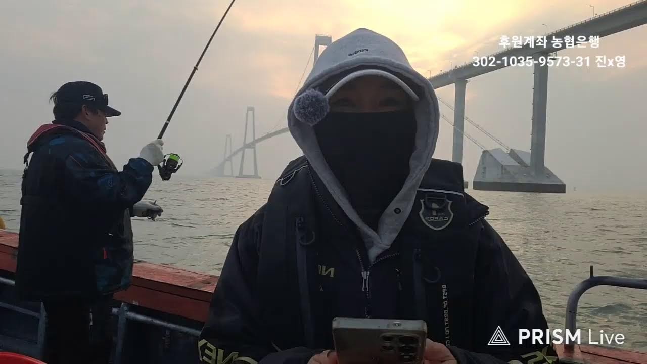 전남신안 농어 선상