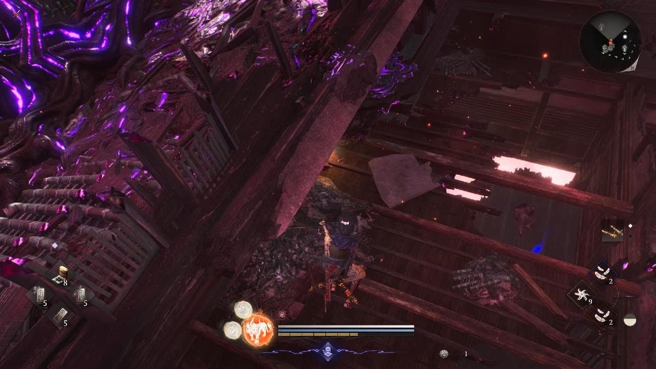 Nioh 3_Road to the End