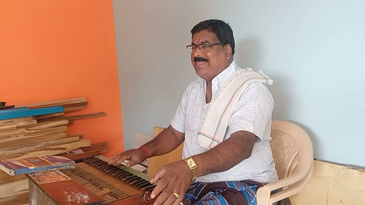 ನಮ್ಮ ಗುರುಗಳಾದ ಶ್ರೀಯುತ ಬಸರಾಜಚಾರ ಅವರಿಂದ ಮತ್ತೊಂದು ಭಕ್ತಿ ಗೀತೆ.