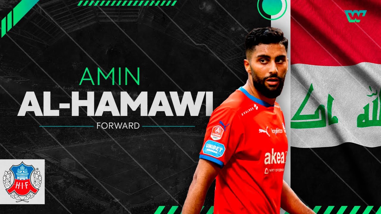Amin Al-Hamawi (أمين الحموي) | Helsingborgs IF | 2023 - Player Showcase