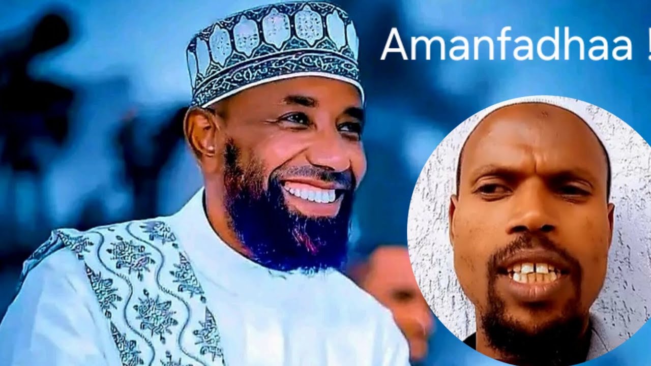 Amanfadhu kennaa Rabbii ..