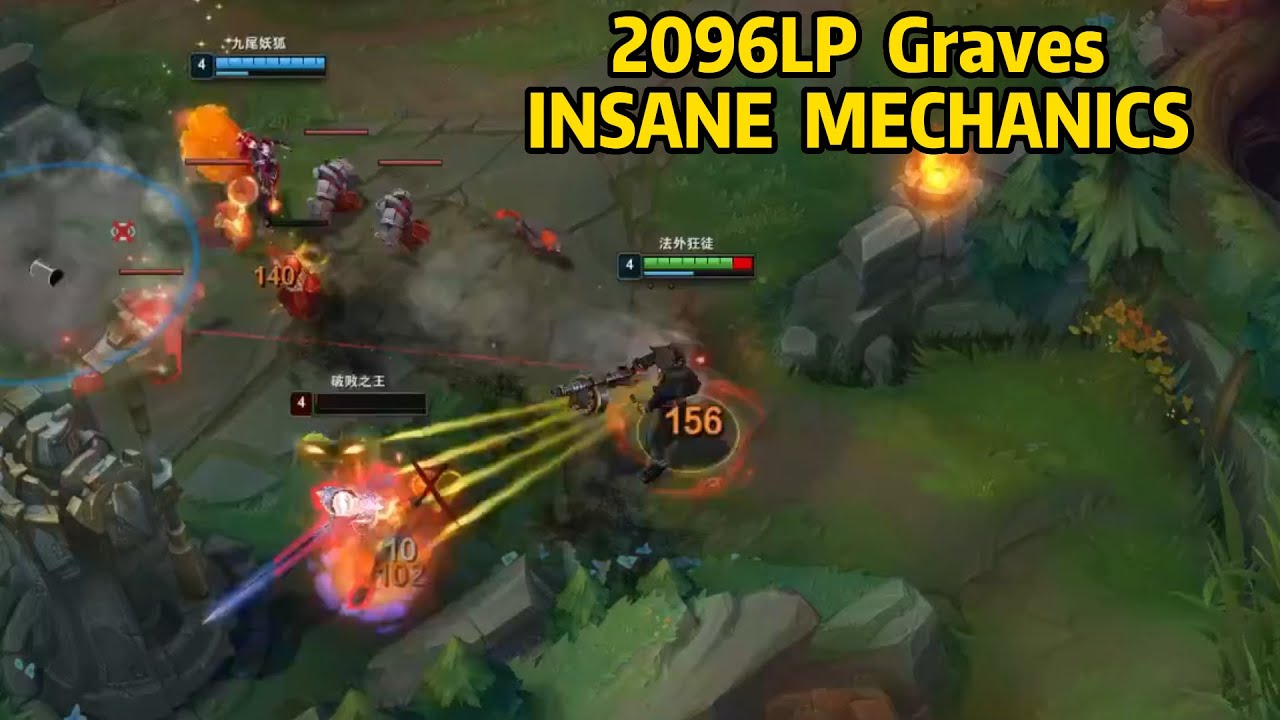 Geju: Rank 1 Graves INSANE Mechanics You Never Seen Before!