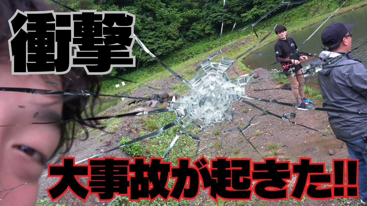 日本一大物が簡単に100匹釣れる奇跡のエリア！！！ 高根トラウトマウンテンズさんのPART２！！！　今回　衝撃の大事故も起きます💦💦　釣果も凄いけど　事故も凄い！！！