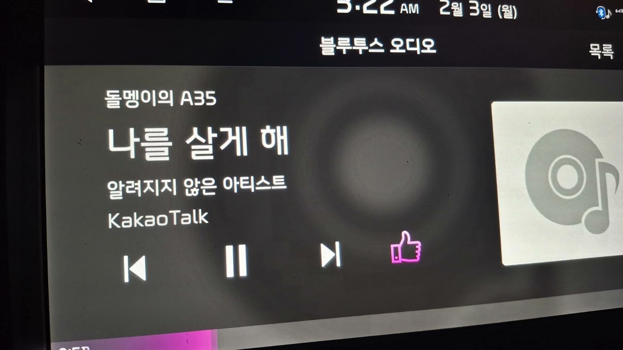 습작곡