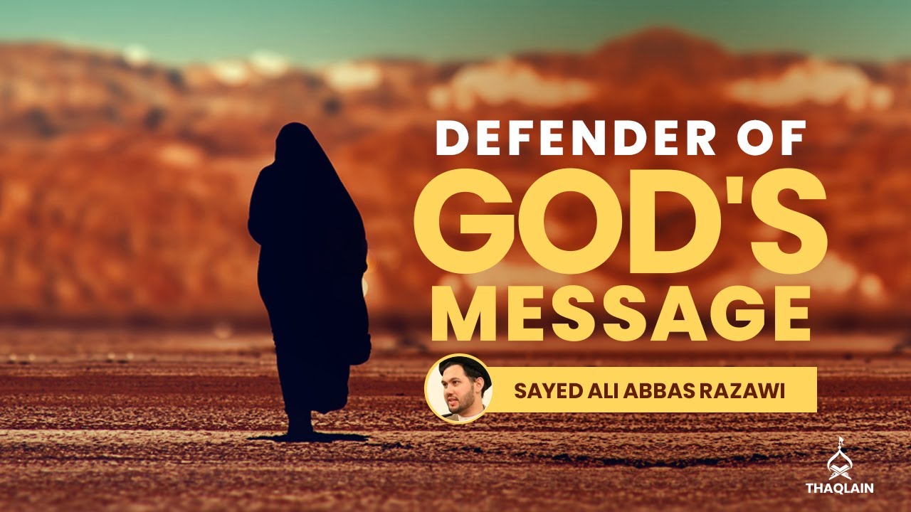 How Fatima Zahra (s) Protected Wilayah? | Sayed Ali Abbas Razawi | DAY64