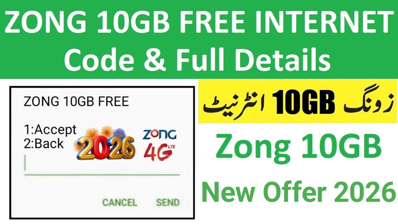 Zong 10000 MB Free Internet Codes 2026 | Zong Free internet | How To Get Zong Free internet