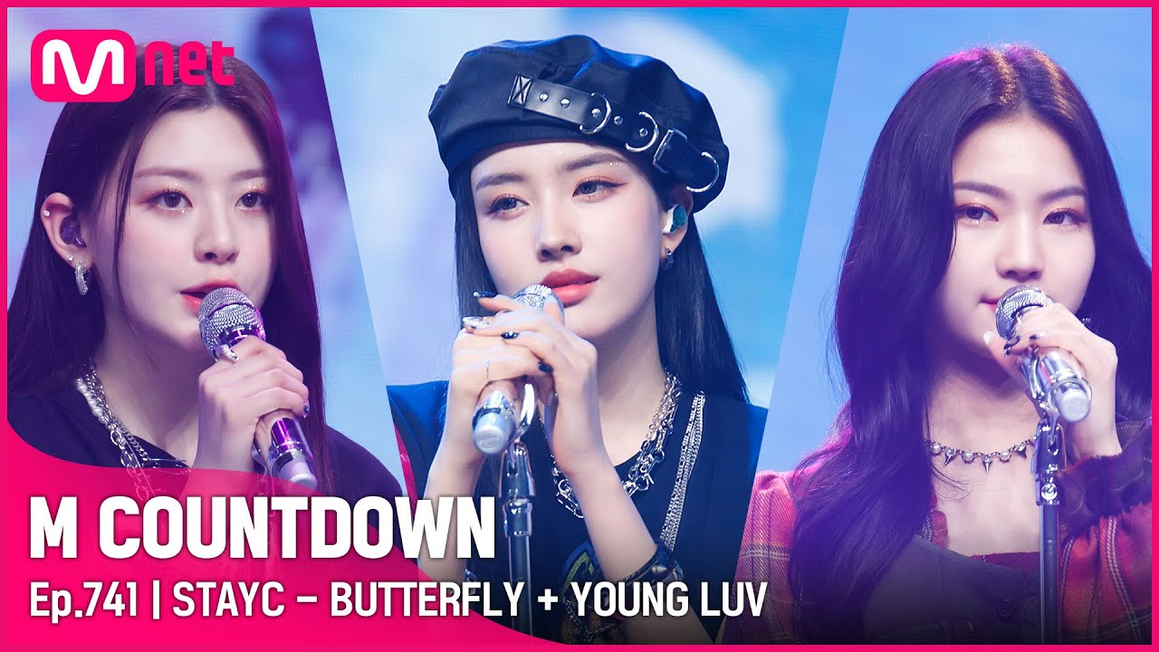 [STAYC - BUTTERFLY + YOUNG LUV] Comeback Stage | 